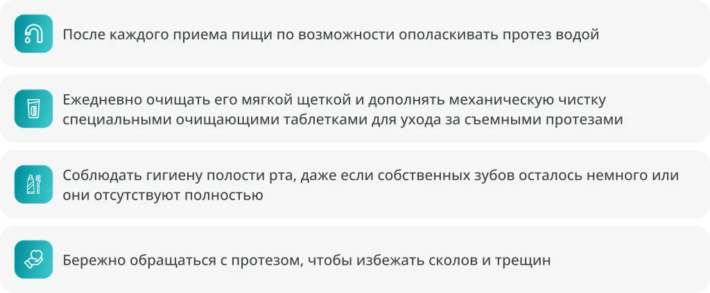 Ст 12 Изобр 3.png.webp